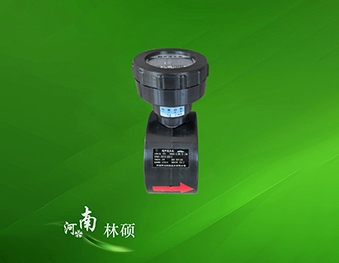 超声波流量计