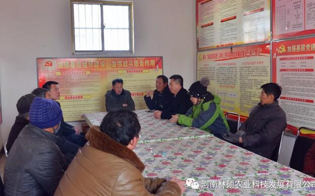 QQ截图20180202114557.jpg
